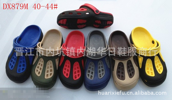 psbe (5)_副本