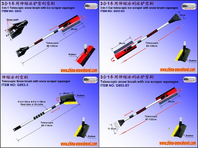G853 ice scraper & snow brush