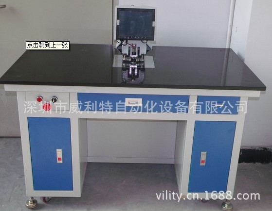 QQ图片20130618093744