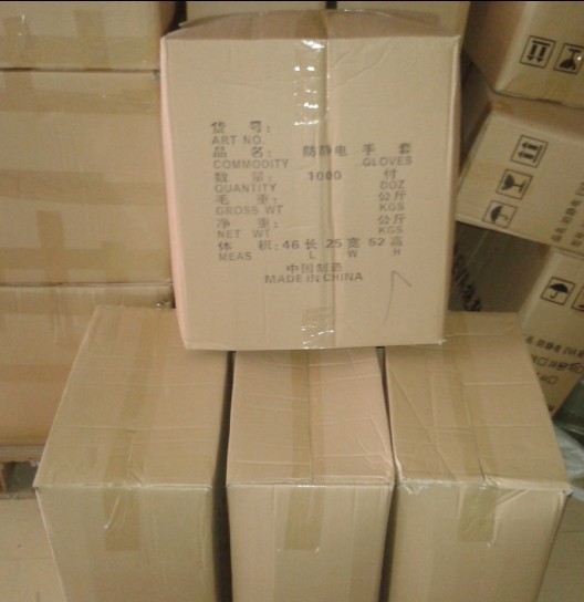 QQ图片20130601143404