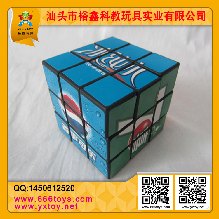 yuxin(1450612520)14