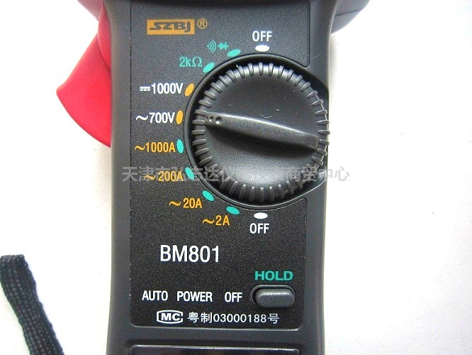 【特价】滨江数字钳形表 bm801 钳形电流表 天津总代 原装正品