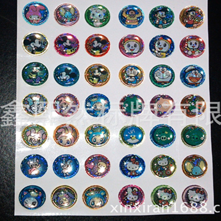 897374301_96302730[1]_副本9