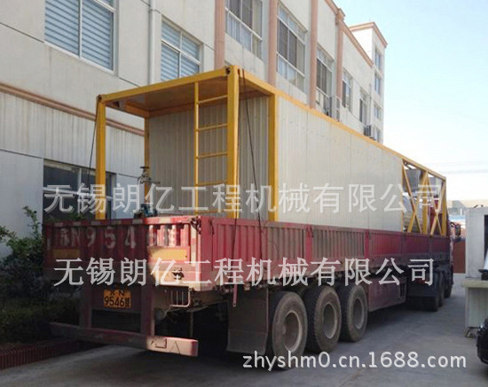 IAM6 IBC块状沥青熔化装置