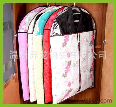 4.48元4.45元4.2元