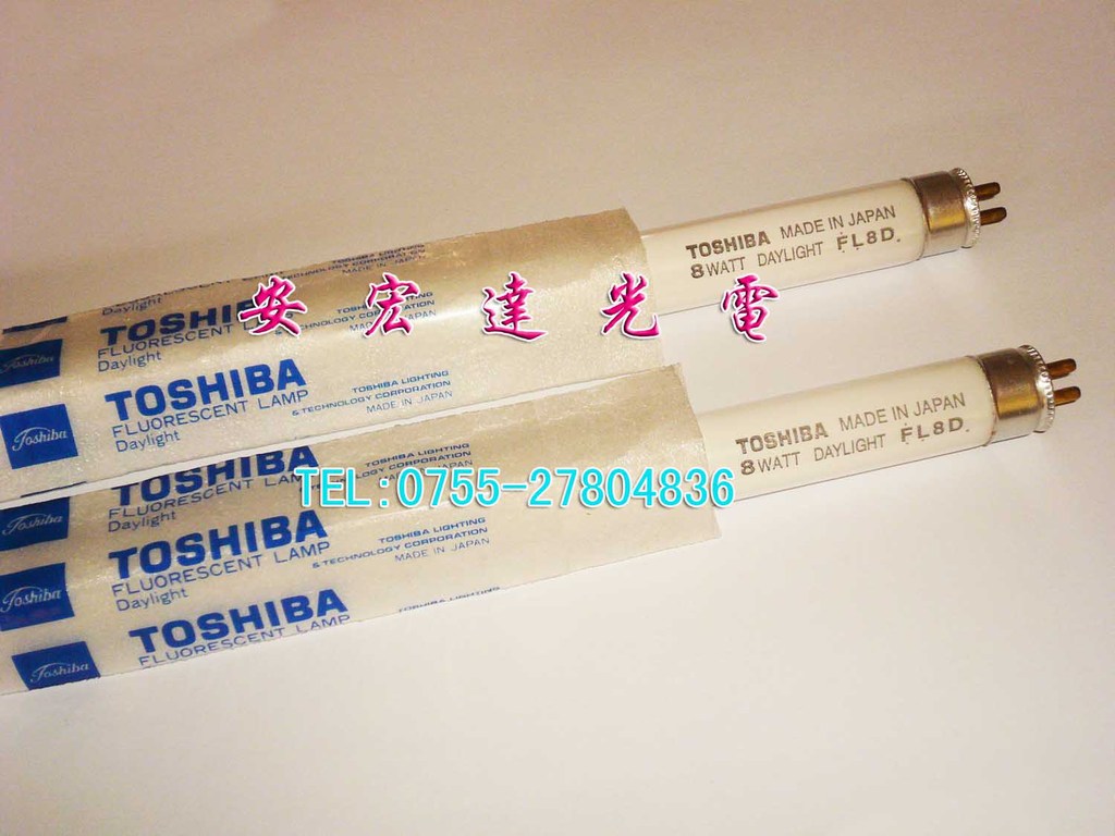日本TOSHIBA FL8D荧光灯管--01