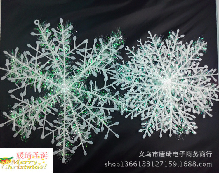雪花.jpg4