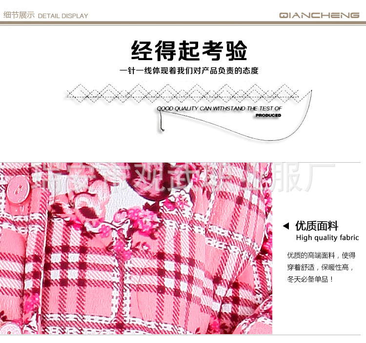 C-_Users_wangqu_Desktop_觀武產品_淘