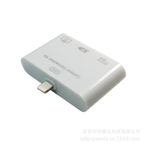 2518產品側面02
