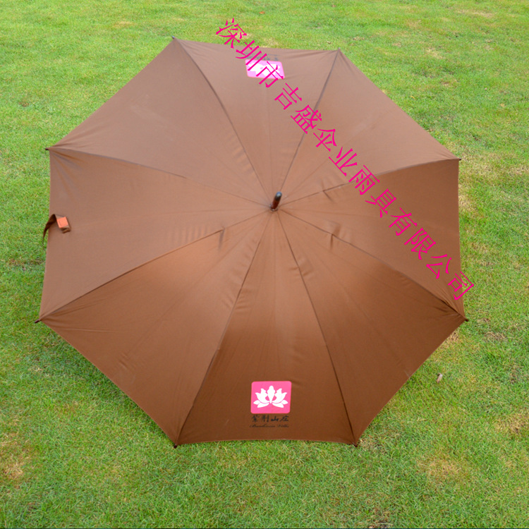 23寸木製高檔廣告傘禮品傘，防紫外線遮陽傘，太陽傘