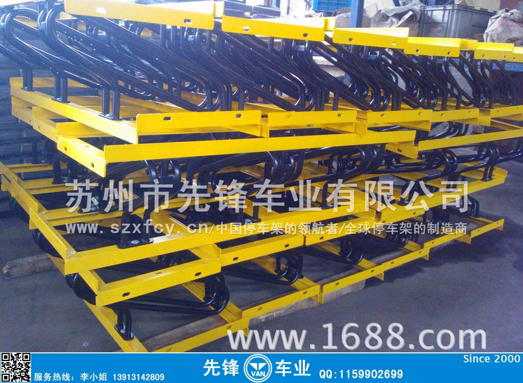 先锋PV-3A型自行车停车架生产厂家批发