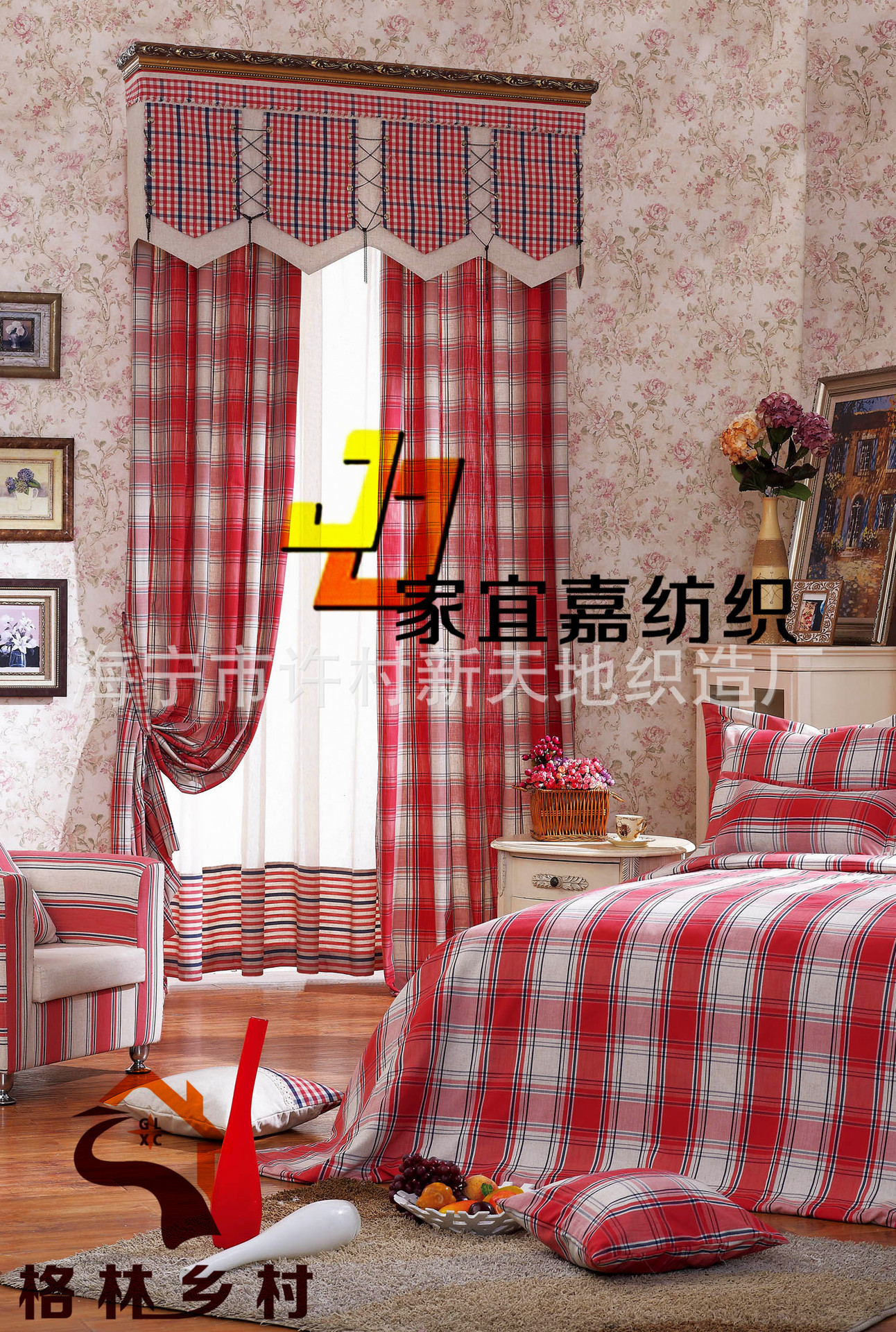 棉麻的质 质朴的享? height=