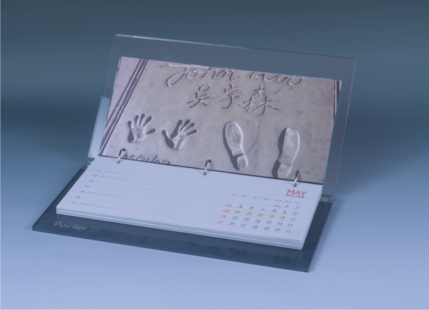 2012.8.4_11.55.49_6297