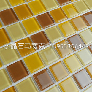 西餐厅酒店工程高档玻璃马赛克内墙瓷砖质优价廉[H4302]