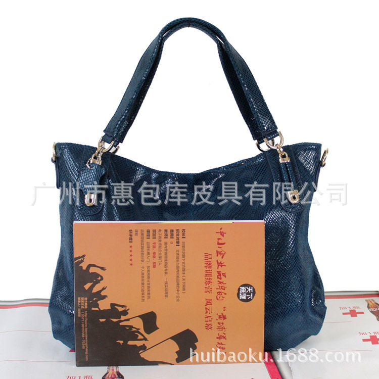 H103002 (7)