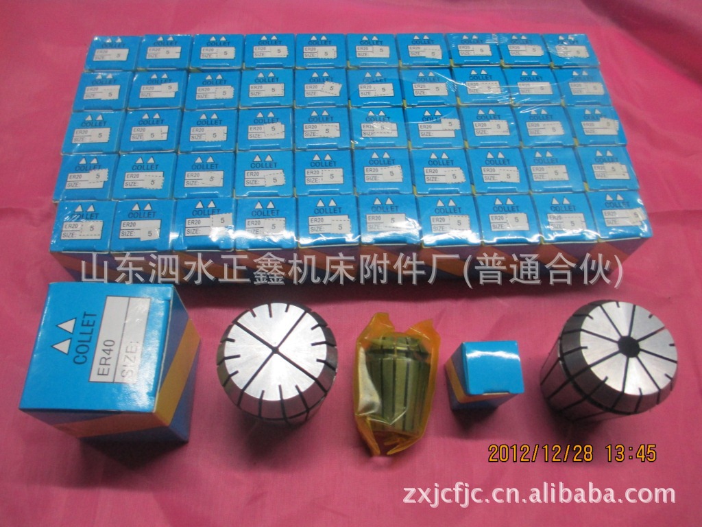 浙江最便宜的弹簧夹头批发厂家