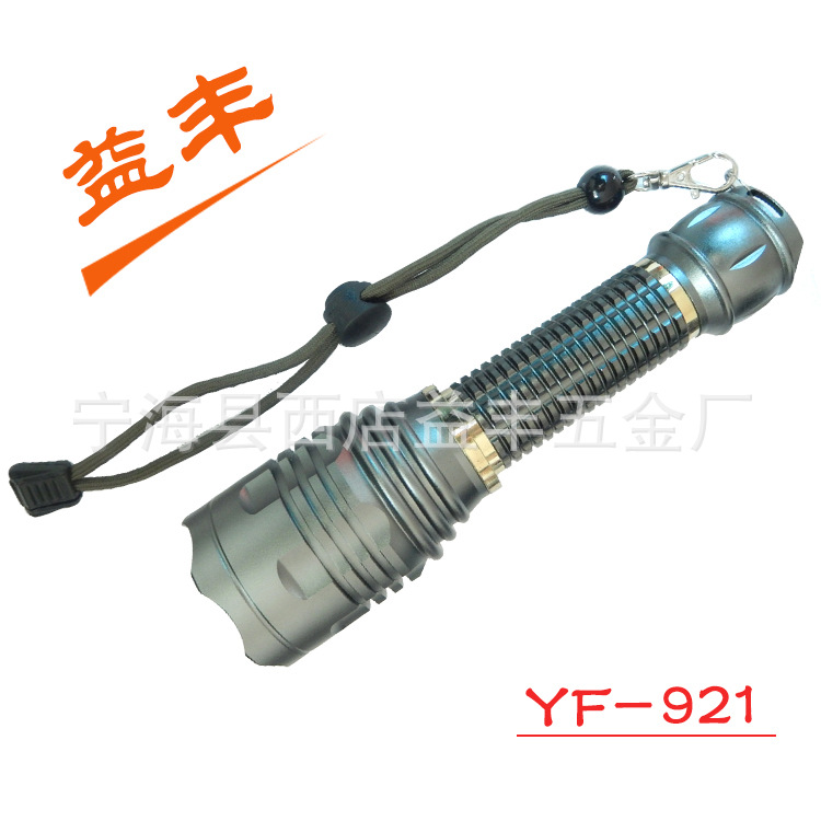 YY-921 (5)