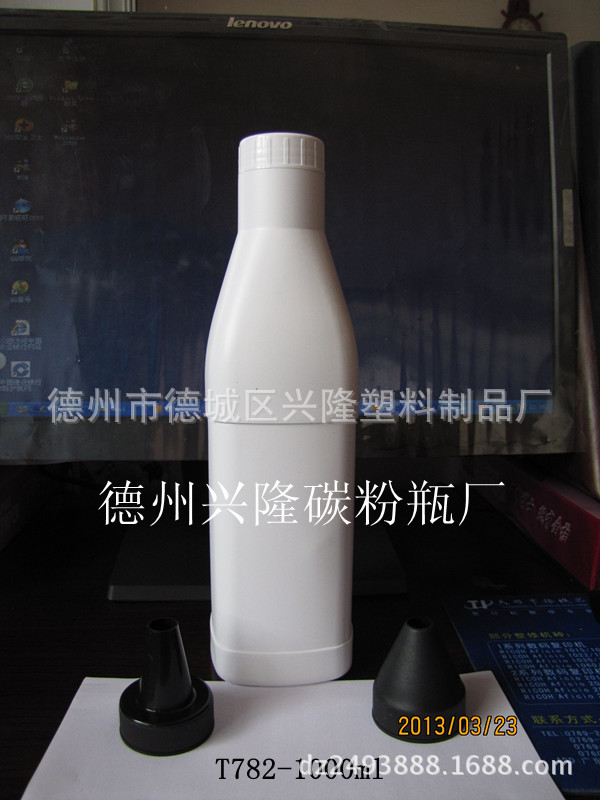 1000ml夏普粉瓶 001_副本