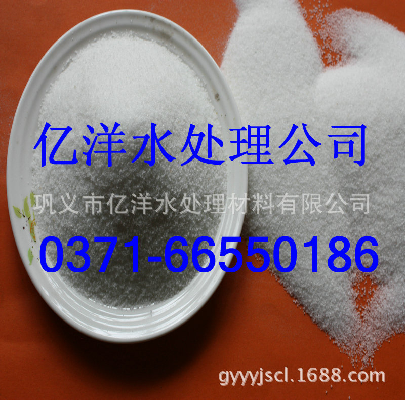 聚丙烯酰胺 085 (19)