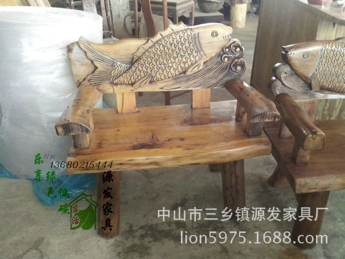 YF0957樟木沙发 鱼水情深系列 浮雕鱼 新中式家具 原木沙发原生态