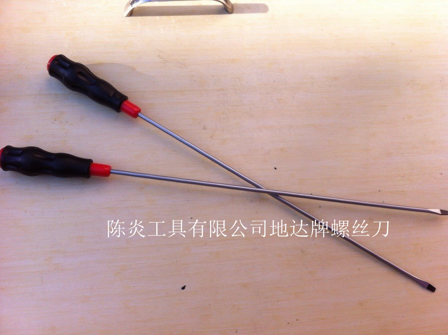 细杆3