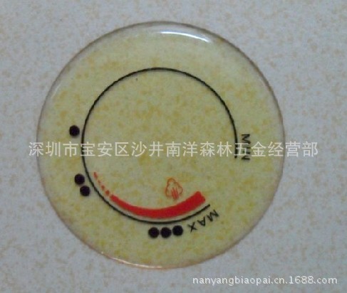 滴胶标牌