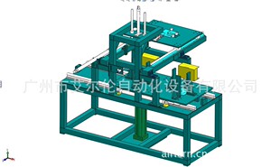 冲床-冲床上料机-冲床尽在阿里巴巴-广州市艾尔伦自动