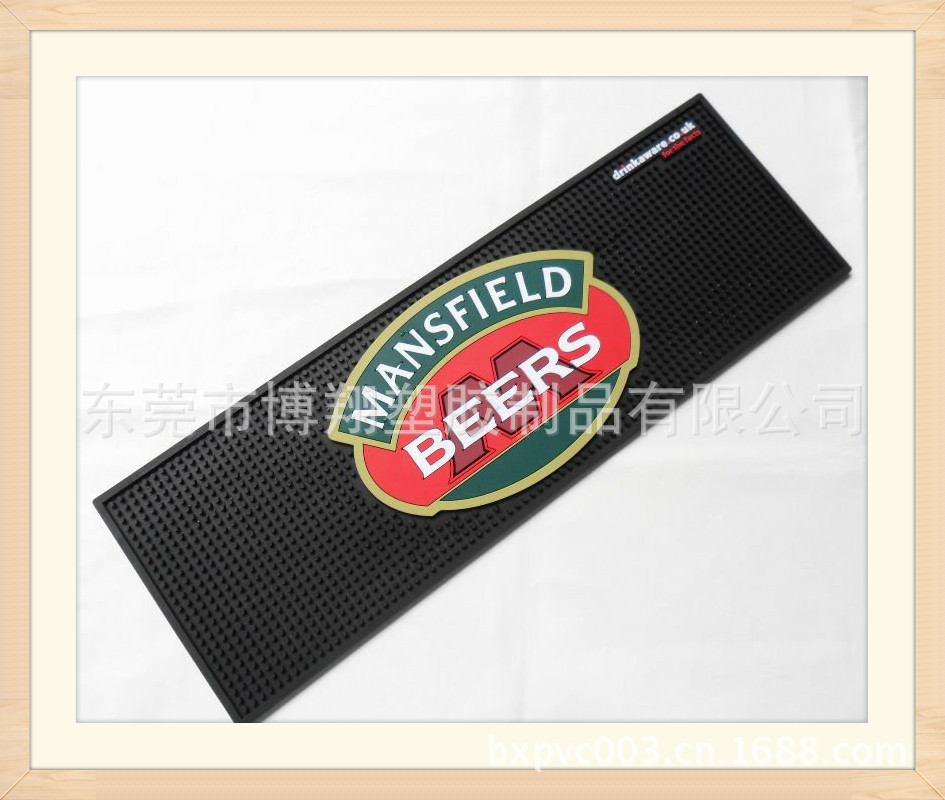 450305729_568_副本