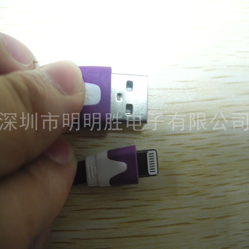 DSCN8914