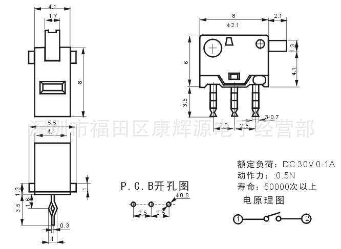 KW-136l-