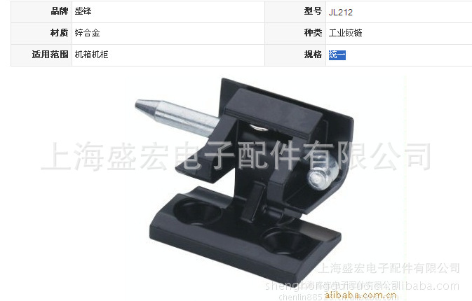 347018618_1728068773