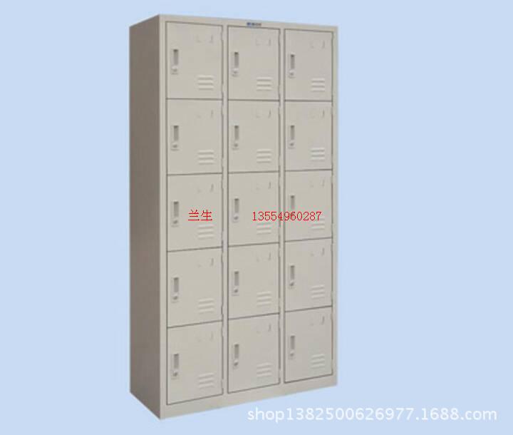 15门储物柜