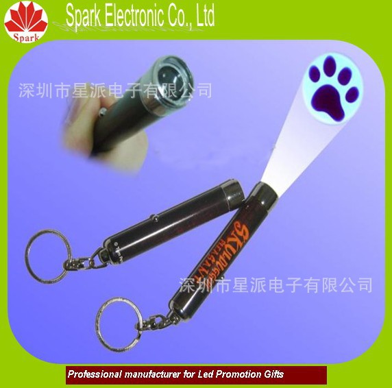 led projection keychain