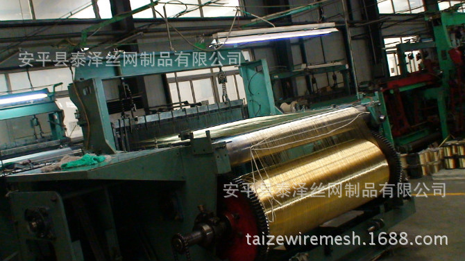 廠傢專業生產寬幅銅網工廠,批發,進口,代購