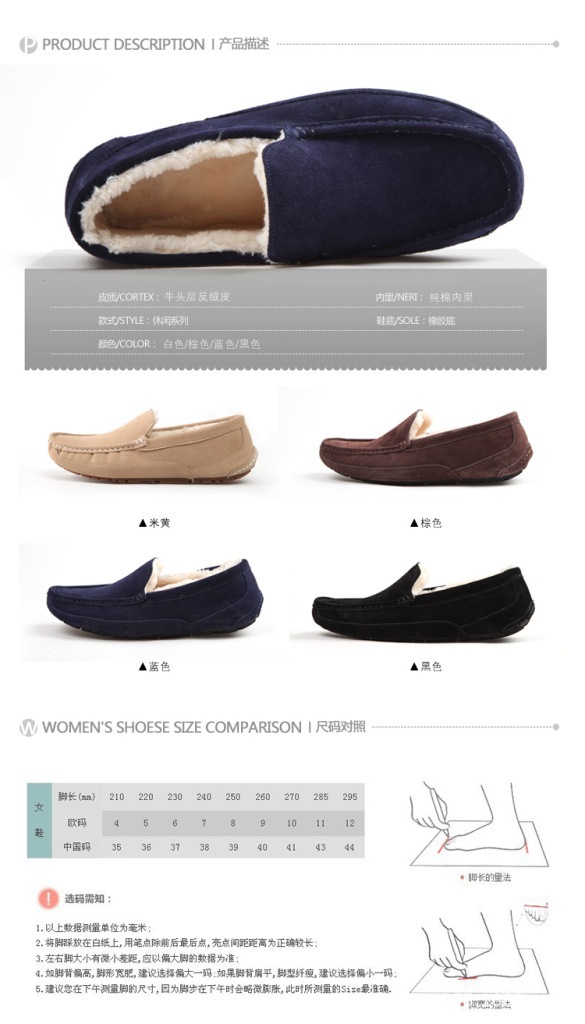 UGG男款加絨雪靴39-44