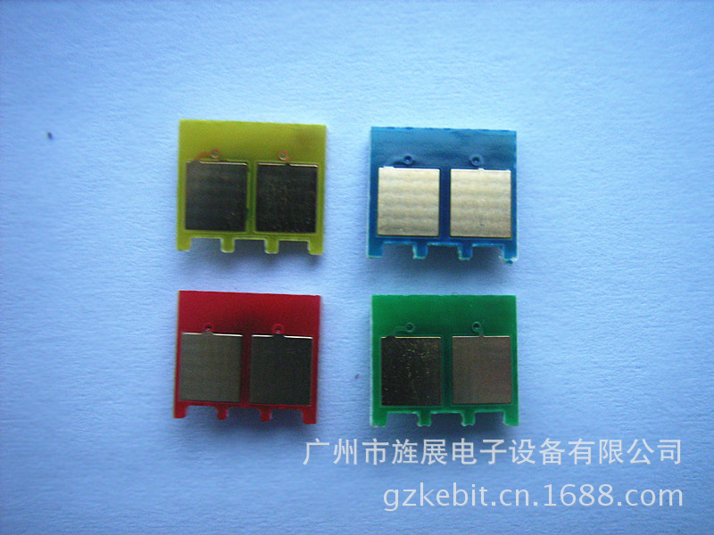 HP 200 chip1