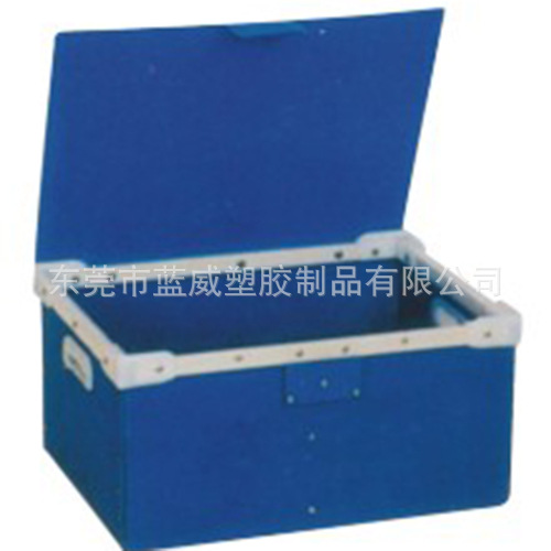 中空板箱