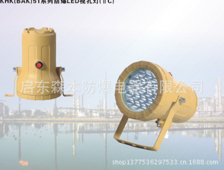 QQ截图20130828103023