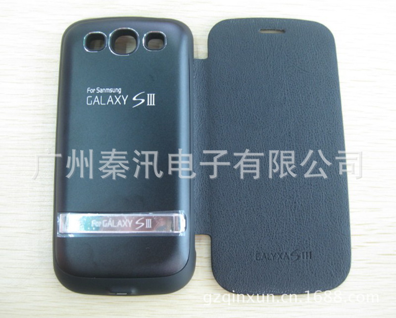 i9300 case power bank black 1