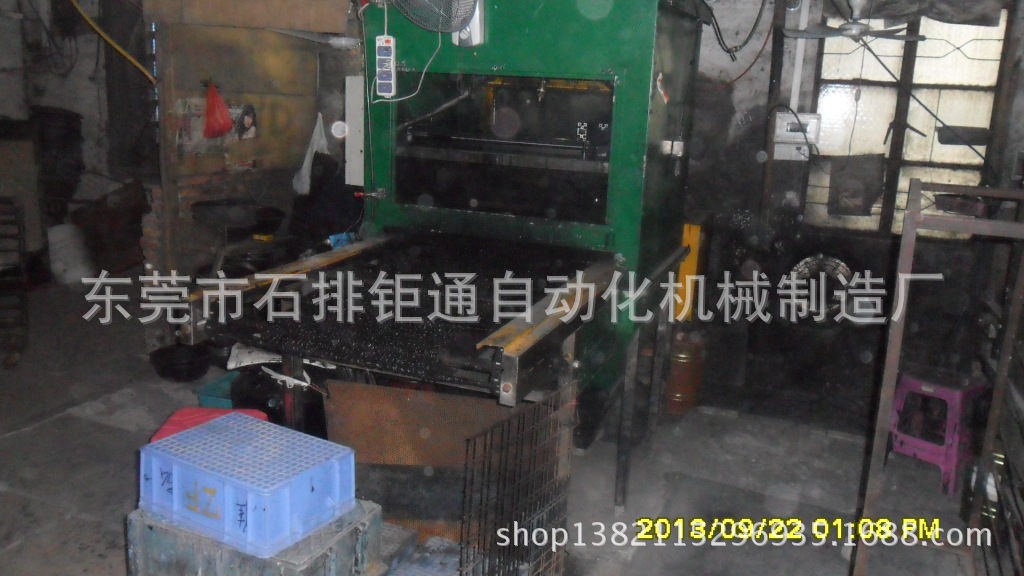 五金、塑胶平面及单面两轴自动喷油机