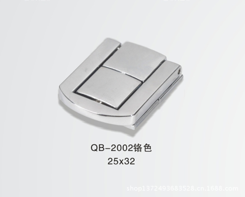 QB-2002铬色、