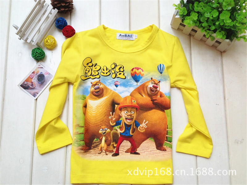 T2mGEEXhlXXXXXXXXX_!!163496500