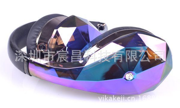鑽石之淚 25