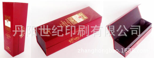 777074635_2039902628