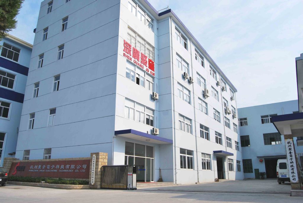 hangzhou factory