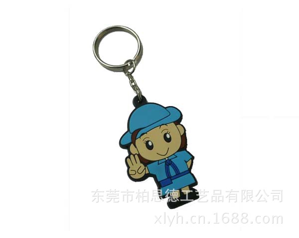 PVC钥匙扣014