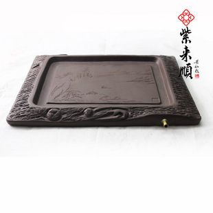 紫来顺5514正品宜兴紫砂茶盘茶海茶缘小茶盘40cm 自产自销