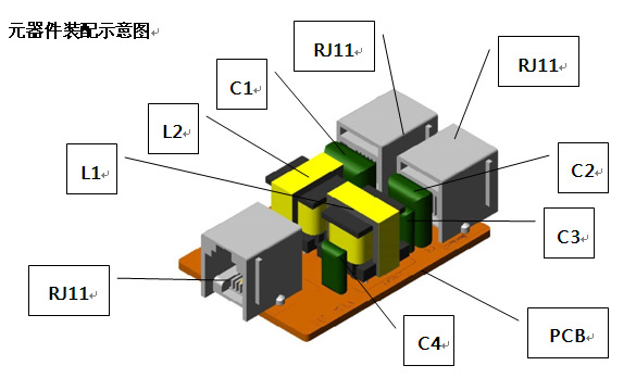 QQ截图20130422082517