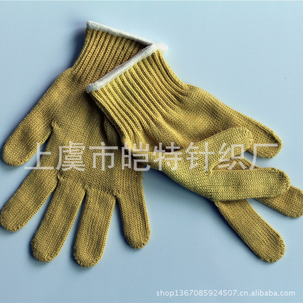 KEVLAR7针防割手套