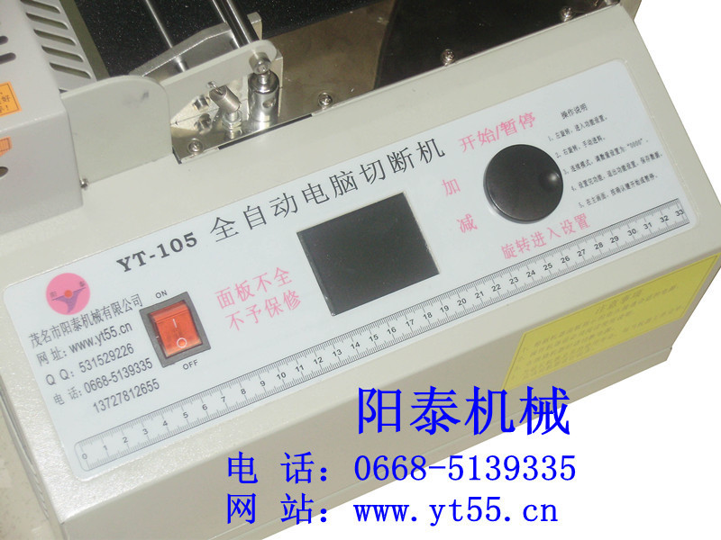 PC130104_副本_副本